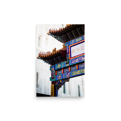 Tirage photo de Londres "The majestic door of Chinatown" - London - The Artistic Way